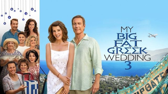 Моя большая греческая свадьба 3 | My Big Fat Greek Wedding 3 (2023)