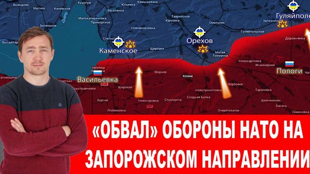 Британская разведка_ солдат у ЧВК «Вагнер» около 50 000 человек