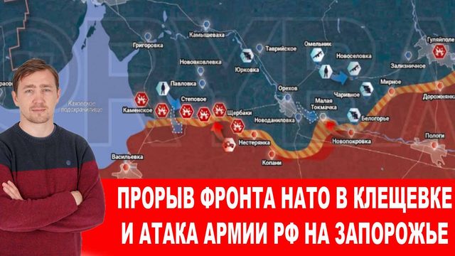 Дмитрию Васильцу заблокировали все ютуб каналы