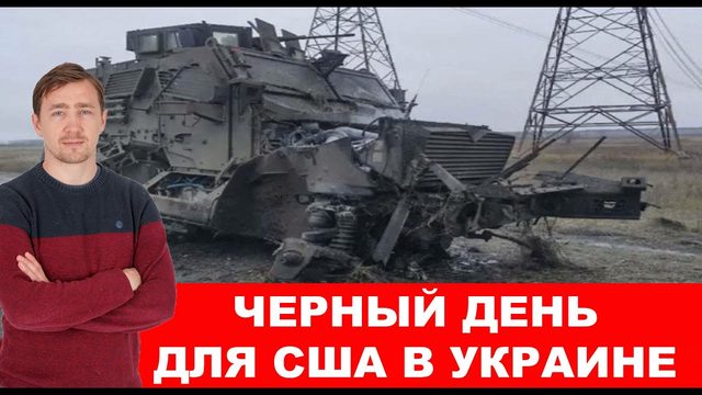 Премьер Грузии рассказал правду про США, Саакашвили и Зеленского