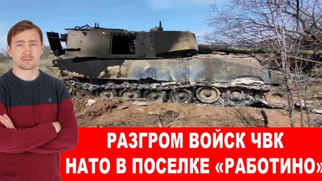 За гибель сотен тысяч украинцев Зеленского в Британии наградили