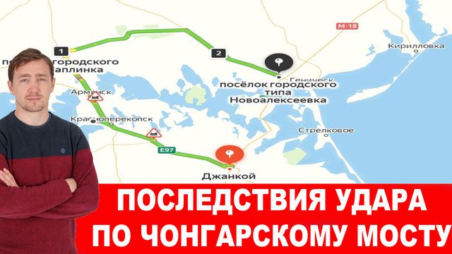 Атака ЧВК НАТО «ВСУ» по дну Каховского водохранилища