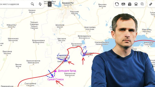«Курская битва» под Херсоном — День 1 (29.08.22): огромные потери ВСУ на севере Херсонщины