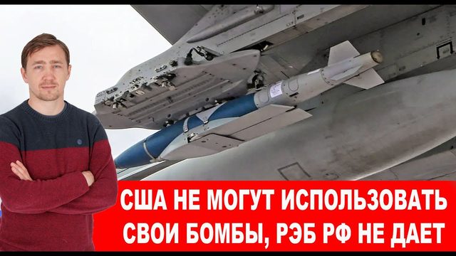 У Байдена хотят забрать «ядерную кнопку»!