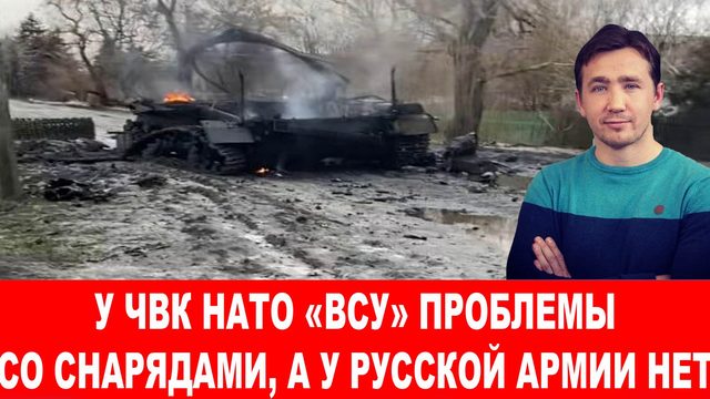 Глава МВФ: Украина без западных денег продержится максимум три месяца