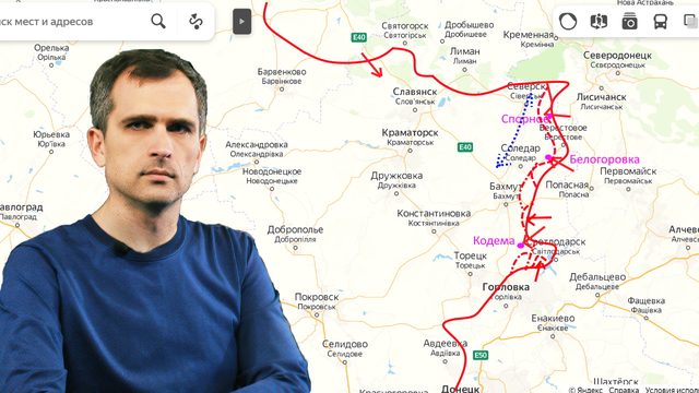 Война на Украине (12.08.22 на 20:00): Харьков, Соледар, Пески, Бахмут (Артемовск), Николаев
