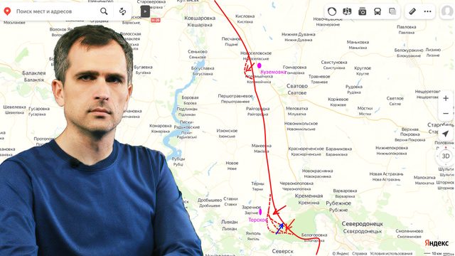 Война на Украине (10.07.23): Антоновский мост, Запорожское, Артемовское и Лиманское направления