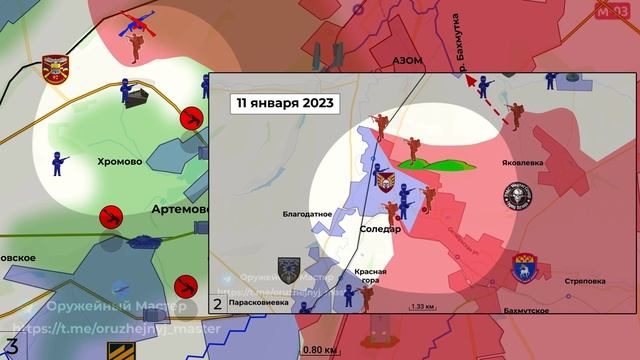 Штурм Кисловки и обстановка на Донецком направлении. Сводка за 22.04.2023 г.