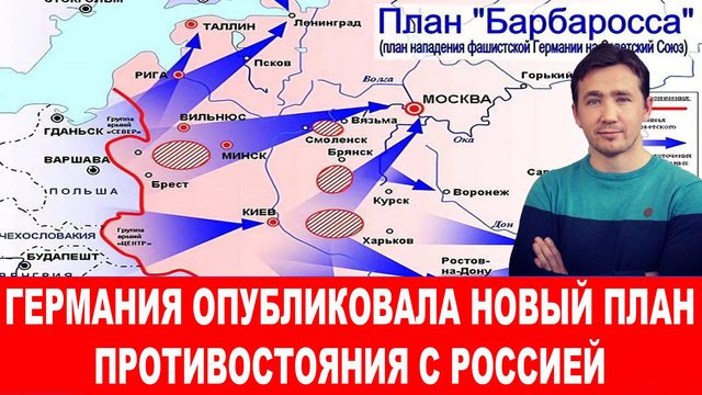 Режим Зеленского плюнул в лицо премьеру Словакии Роберту Фицо и за это заплатит