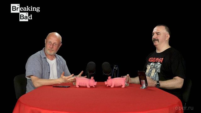 Breaking Bad с Климом Жуковбергом — El Camino