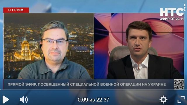 10 лет полёта в пропасть
