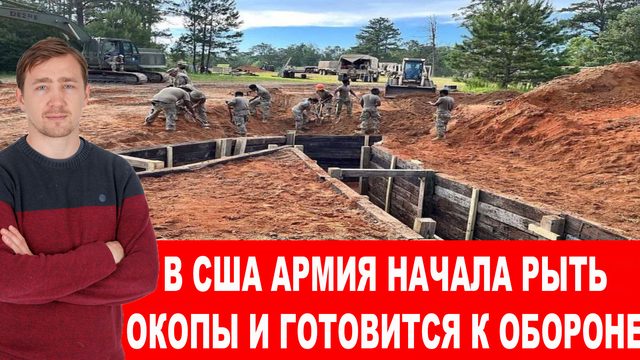 Арест Стрелкова после мятежа Пригожина вызвал резонанс