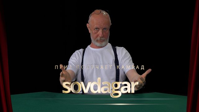 Приз получает камрад sovdagar