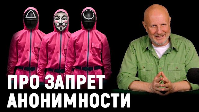Огнестрел и TikTok, как выиграть в “Кальмара”, Apple зарядил на все деньги | В цепких лапах