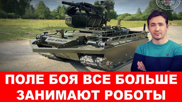 Зеленский предложил украинцам научиться жить в Каменном веке