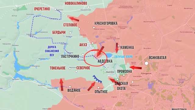 Фронтовая сводка 14 февраля 2024