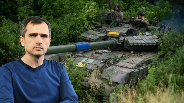 Война на Украине (08.07.23): Новый штурм ВСУ на запорожском направлении — пока без результатов