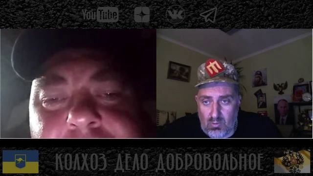 Про бурят и Катерину