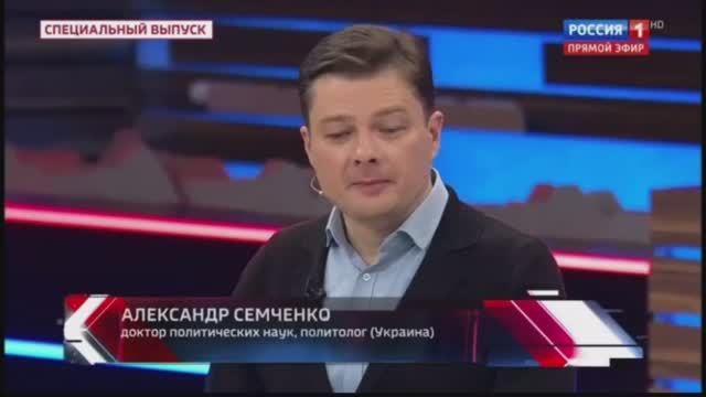 Кому Третья мировая - мать родная