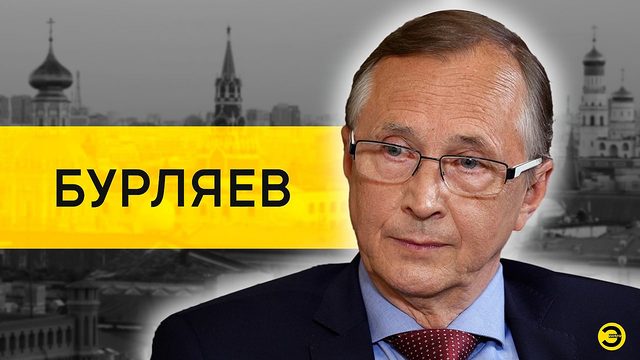 Николай Бурляев: СВО, новая реальность и эмиграция /// ЭМПАТИЯ МАНУЧИ