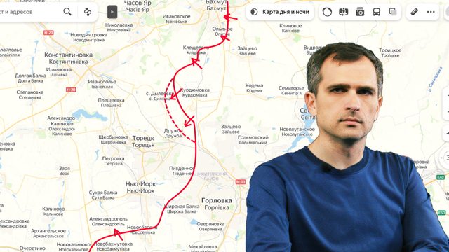 Война на Украине (24.12.22): Торецкая наступательная операция, наступление ВС РФ под Соледаром