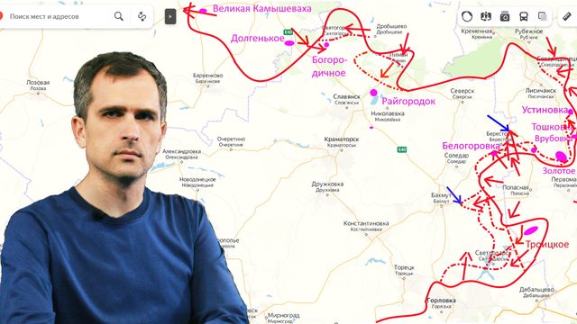 Война на Украине (05.06.22 на 20:00): Окружение Лисичанска — ВС РФ рвут оборону ВСУ