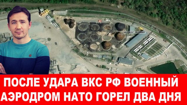 Путин загнал в «мирную ловушку» блок НАТО вместе с Зеленским
