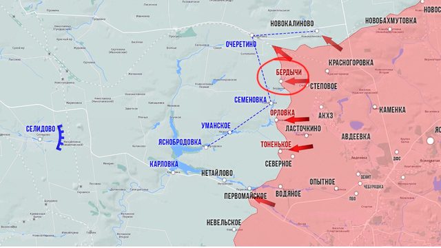 Фронтовая сводка 24 марта 2024