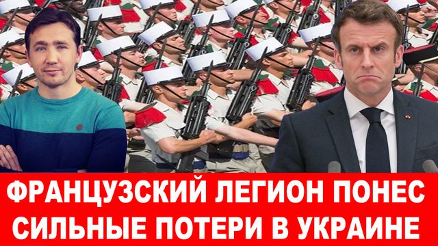 ВКС РФ уничтожили F-16 на аэродроме в Староконстантинове
