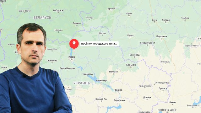 Война на Украине (20.05.22 на 21:00): фронт ВСУ под Попасной-Золотым начинает «рассыпаться»