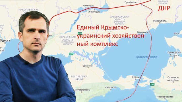 Война на Украине: Киев - развал экономики, Херсонская, Запорожская области – начало возрождения