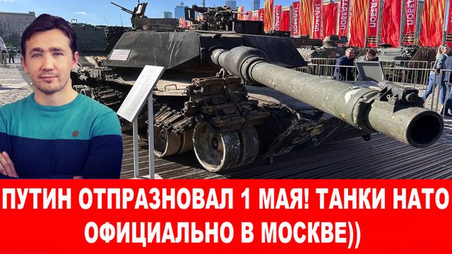 Рейнметал не будет строить заводов в Украине Зеленского