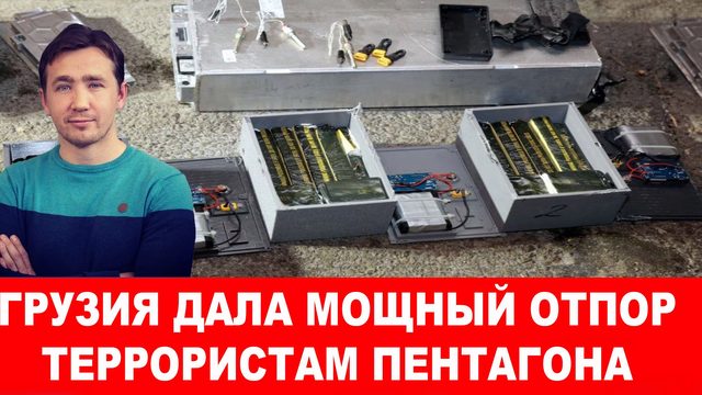 Начался штурм кварталов Авдеевки, ЧВК НАТО «ВСУ» отступает