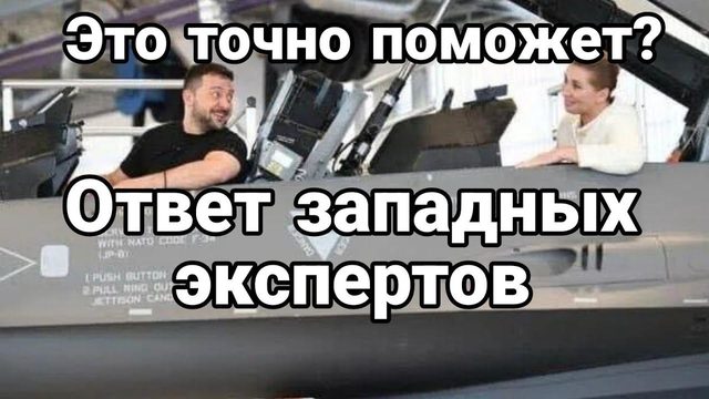 ЭТ0 Т0ЧНО НЕ П0МОЖЕТ?