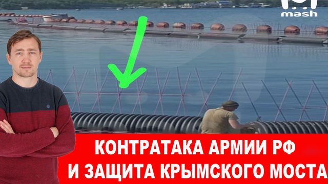 Ракета НАТОвской ПВО в Кривом Роге попала по многоэтажке