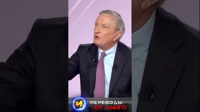 Генерал Франции Депортис загнался