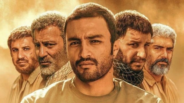 Ущелье Абу Горайб | Tangeye Abu Ghorayb (2018)