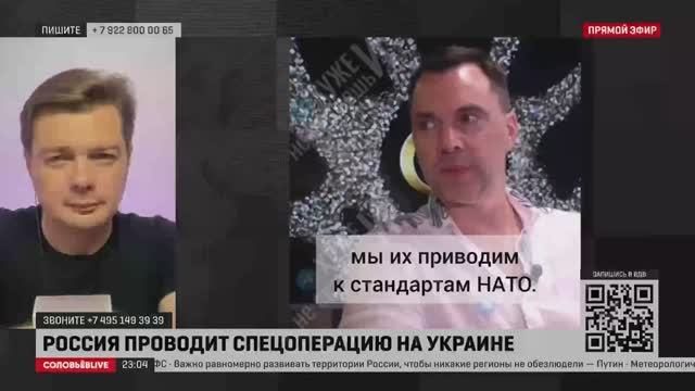 ЗАПАД УБИВАЕТ. ВЫЖИВШИЙ Александр Семченко отжигает в студии без гостей. Звонки зрителей
