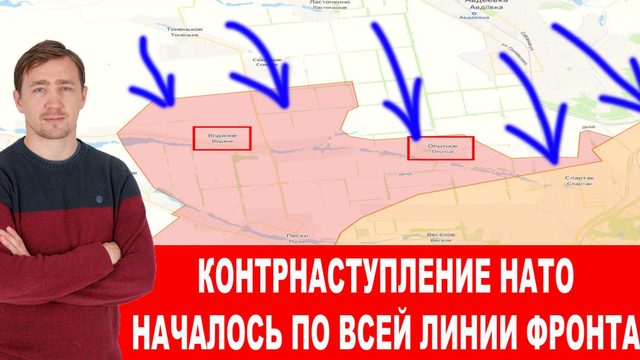 ВКС РФ ликвидировали британских военных специалистов для ракет «Скальп»