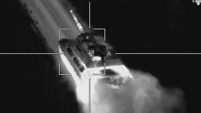 Фронтовая сводка 5 августа 2024