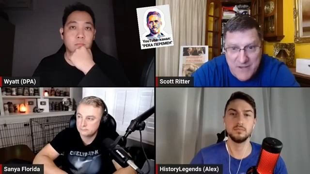 Прошел Ровно Год: Кто Побеждает? - Скотт Риттер | Саня Во Флориде | 23.02.2023 | 2 Часть