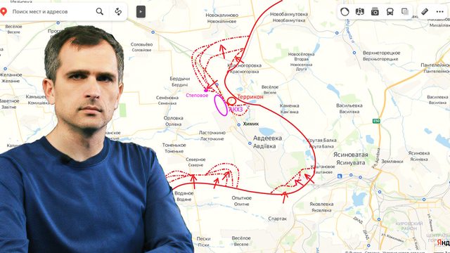 Война на Украине (23.11.23): Авдеевка, Артемовск, Херсон, Купянск — после непогоды бои возобновились