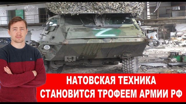 Китай решил оторвать Францию от США