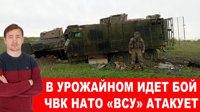 Ракеты «Вихрь» в России адаптировали к БПЛА // Дмитрий Василец // 12.08.2023