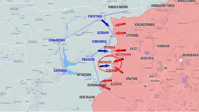 Фронтовая сводка 9 марта 2024 года