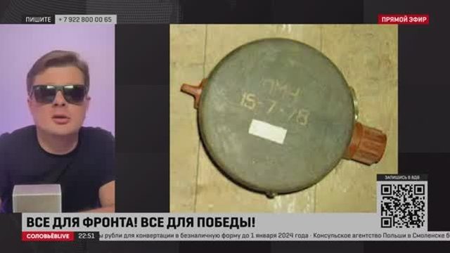 Нужны ли инвалиды на войне. Выживший. Семченко. 14/07/2023
