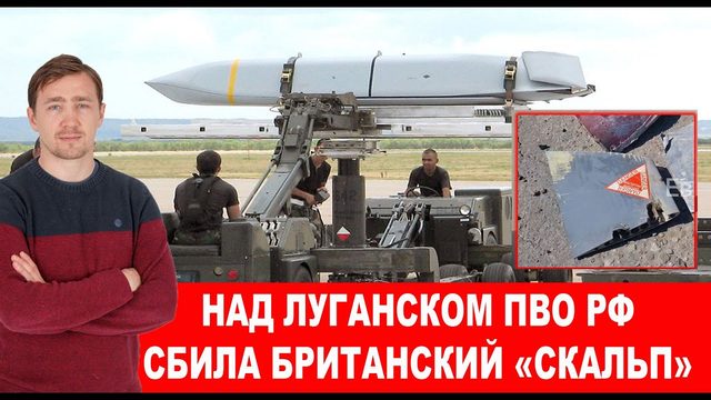 Армия РФ перешла в атаку на Лиманском направлении