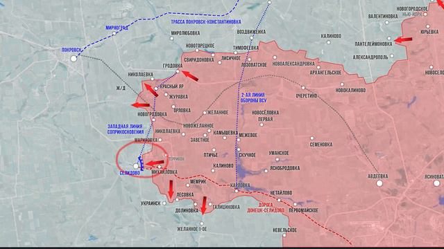 Фронтовая сводка 31 августа 2024