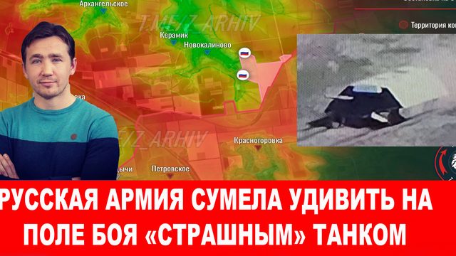 От Зеленского продолжают сбегать генералы