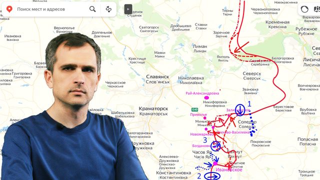 Война на Украине — недельный обзор (08.05-14.05.23): Артемовская битва 2.0 — ответный ход ВСУ